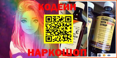mdpv Севастополь