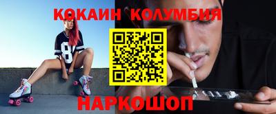 mdpv Севастополь