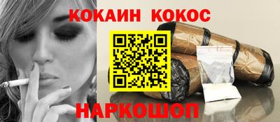 героин Свободный