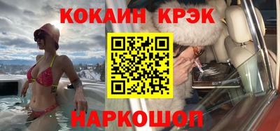 mdpv Севастополь