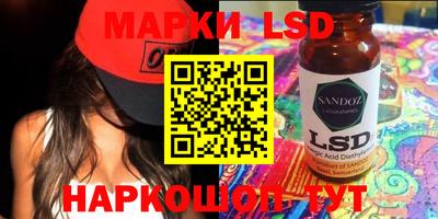 mdpv Севастополь