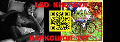 кокс Северобайкальск