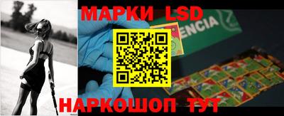 кокс Северобайкальск