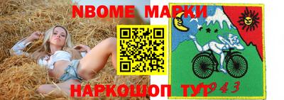 героин Свободный