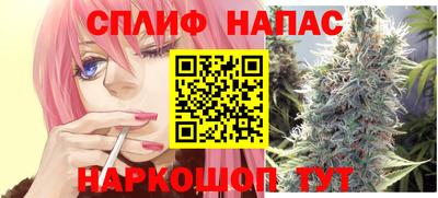 героин Свободный