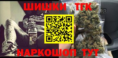 кокс Северобайкальск