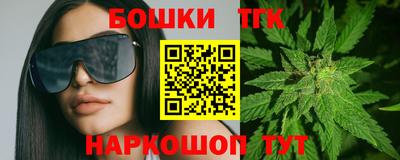 mdpv Севастополь