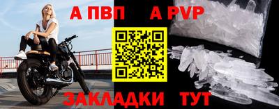 героин Свободный