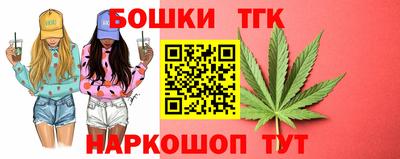 mdpv Севастополь