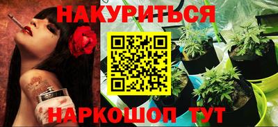героин Свободный