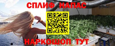 героин Свободный