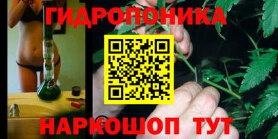 кокс Северобайкальск