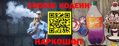 mdpv Севастополь