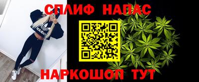 героин Свободный