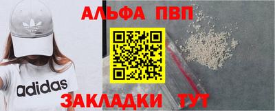 героин Свободный