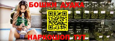 mdpv Севастополь