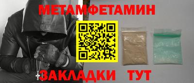 mdpv Севастополь