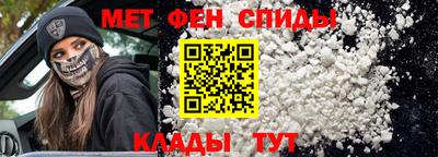 героин Свободный
