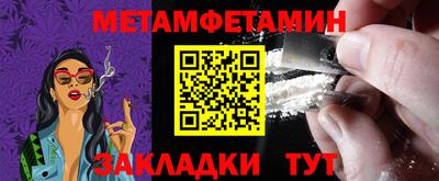 mdpv Севастополь