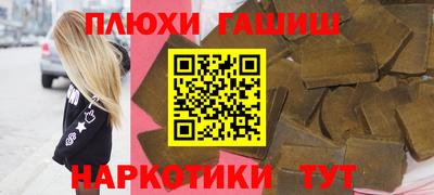 mdpv Севастополь