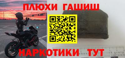 mdpv Севастополь