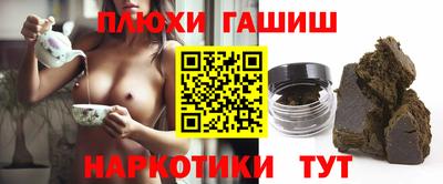 mdpv Севастополь