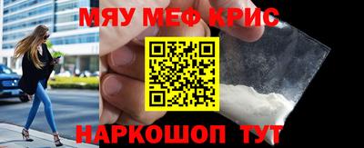 mdpv Севастополь